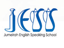 Jumeirah English speaking school