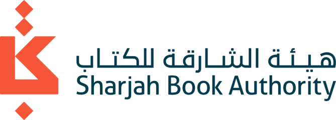 Sharjah Book Authority